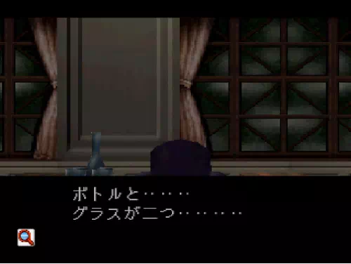 光定の部屋のベッドサイドに残されたビンとグラス2つ。飲み残しが数ミリ残っている