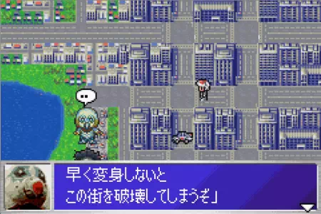 ガッツ星人がダンに変身するよう煽る。ウルトラ警備隊モンスターアタックより。