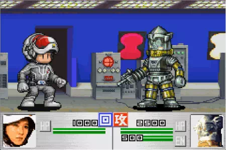アンヌvsユートム。ウルトラ警備隊モンスターアタックより。