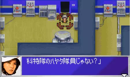 アンヌ隊員が科学特捜隊のハヤタ隊員を発見。ウルトラ警備隊モンスターアタックより。
