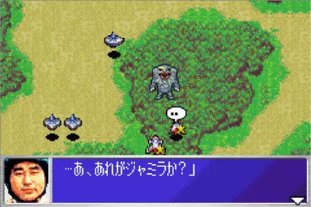 ジャミラの姿に驚くアラシ。ウルトラ警備隊モンスターアタックより。