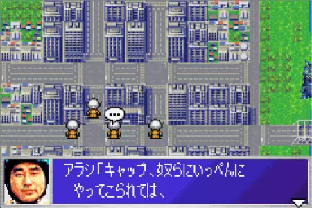 次々に現れる怪獣に戸惑うアラシ隊員。ウルトラ警備隊モンスターアタックより。