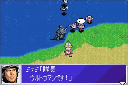 ウルトラマンジャックが壁を踏まないように注意。ウルトラ警備隊モンスターアタックより。