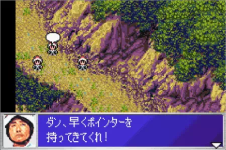 ポインター号を取りに行くダン。ウルトラ警備隊モンスターアタックより。