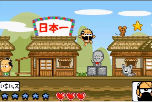 じーさん、孫、校長、ゲベの4人で昔話の世界へ入っていく横スクロールアクション