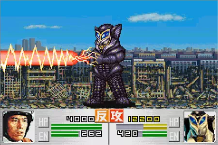 メフィラス星人を倒す科学特捜隊。ウルトラ警備隊モンスターアタックより。