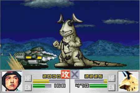 エレキングに攻撃するマグマライザー。ウルトラ警備隊モンスターアタックより。