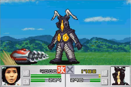 ゼットンを倒す。ウルトラ警備隊モンスターアタックより。
