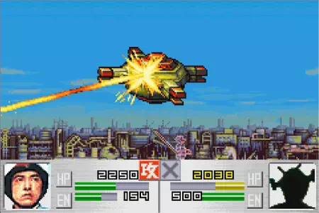 ペダン星人円盤を倒す。ウルトラ警備隊モンスターアタックより。