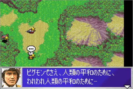 ピグモンを引き合いにイデを叱責するハヤタ。ウルトラ警備隊モンスターアタックより。