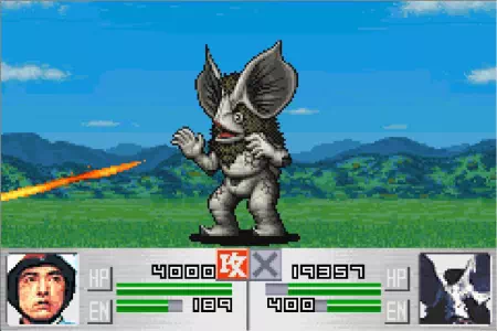 イカルス星人。ウルトラ警備隊モンスターアタックより。