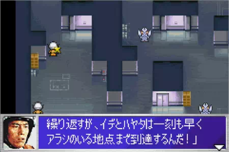 イデとハヤタは出口に向かうことを優先する。ウルトラ警備隊モンスターアタックより。