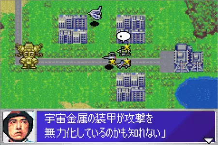 キングジョーは宇宙金属の装甲があり、攻撃を無効化する。ウルトラ警備隊モンスターアタックより。