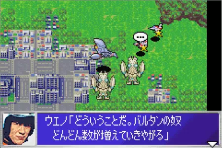 ウエノは増え続けるバルタン星人に困惑している。ウルトラ警備隊モンスターアタックより。