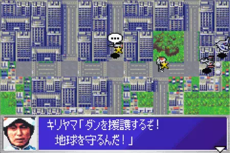 ダンを援護して地球を守るウルトラ警備隊。ウルトラ警備隊モンスターアタックより。