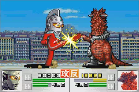 パンドンに攻撃するウルトラセブン。ウルトラ警備隊モンスターアタックより。