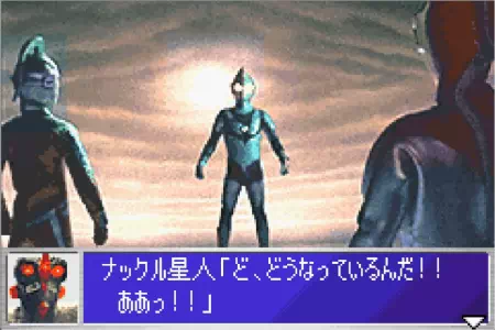 ウルトラマンとウルトラセブンがウルトラマンジャックを救出。ウルトラ警備隊モンスターアタックより。