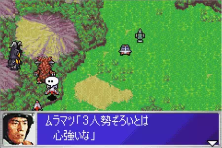 ウルトラマン3人揃い踏み。ウルトラ警備隊モンスターアタックより。