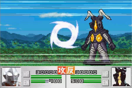 ウルトラマンの八つ裂き光輪がゼットンに命中。ウルトラ警備隊モンスターアタックより。