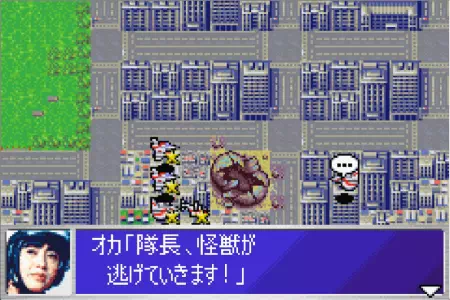 ツインテールを倒すと、残ったツインテールとグドンは撤退。ウルトラ警備隊モンスターアタックより。