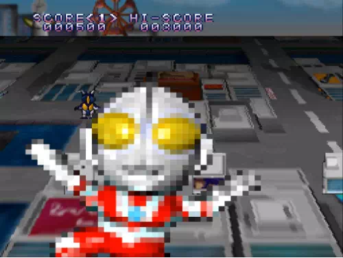 残機がなくなりウルトラマンがこちらを向いて去っていく